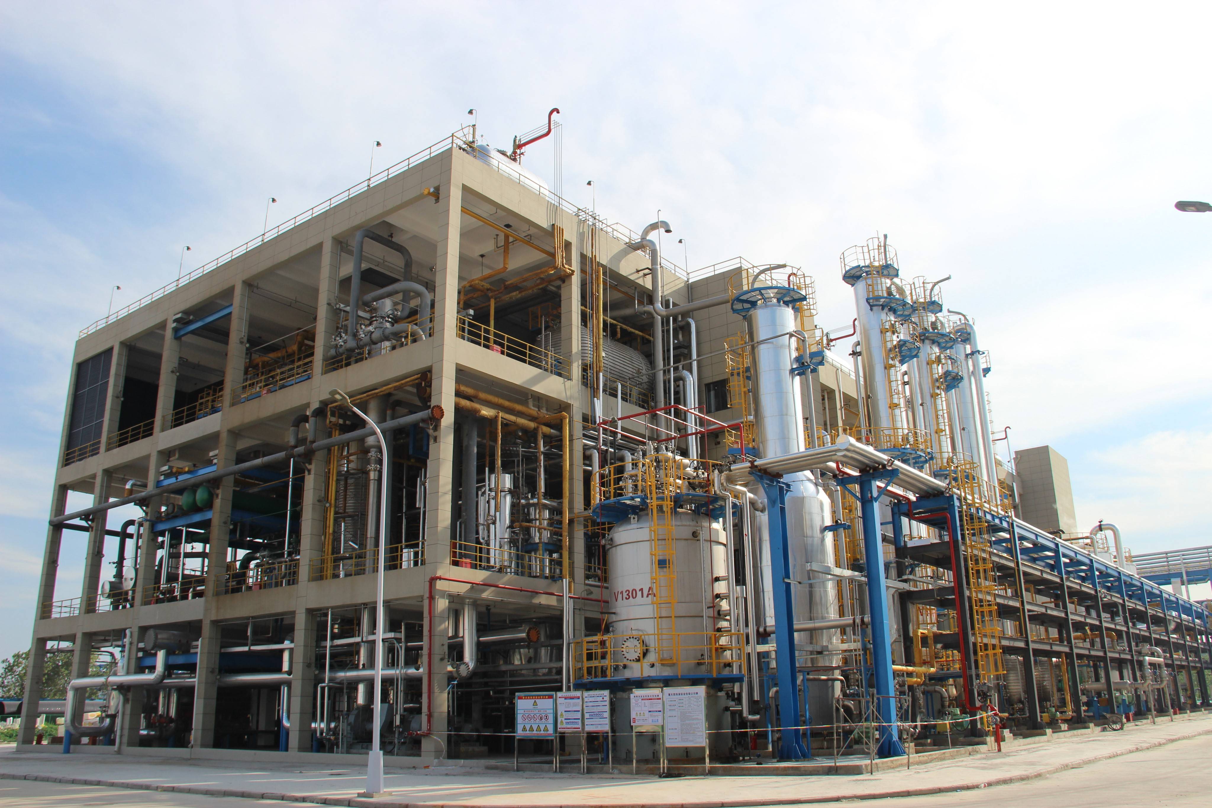 浙江三江思怡新材料有限公司50萬噸/年高分子（超高分子）聚醚項目